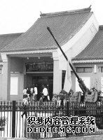 焦庄户地道战遗址纪念馆开放(图)