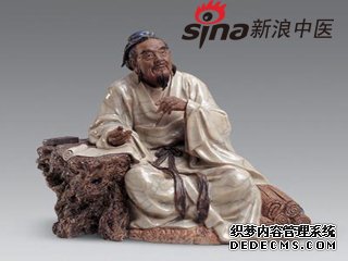 张仲景创造了三个世界第一