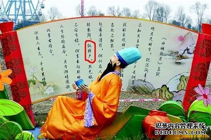 点击进入下一页