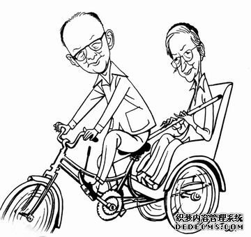 汉语拼音之父周有光：百岁星辰 文华灿然(图)