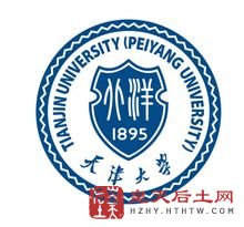 天津大学校徽