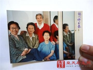 点击进入下一页