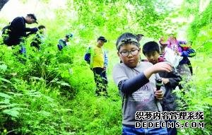 点击进入下一页