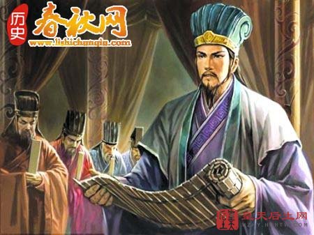 诸葛亮