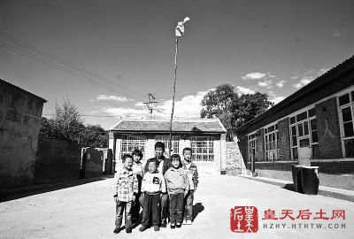 郑虎明和孩子们