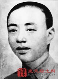 井冈山上扬英名　朱云卿