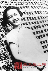 党的好女儿——张露萍