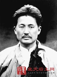 伟大的共产主义战士――方志敏