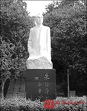 血洒玉林　功高八桂―――朱锡昂