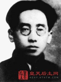 永远的丰碑(71)：早期著名的政治活动家理论家高君宇