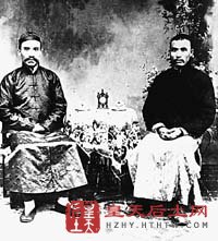 　　1918年2月，朱德（左）和孙炳文在四川泸州。