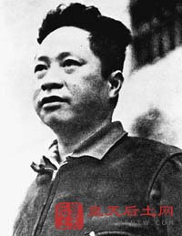 中国人民解放军的创建人和新四军领导人――叶挺