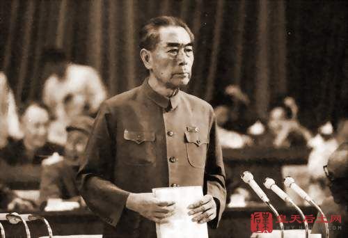 周恩来临终为何特意约见罗青长？