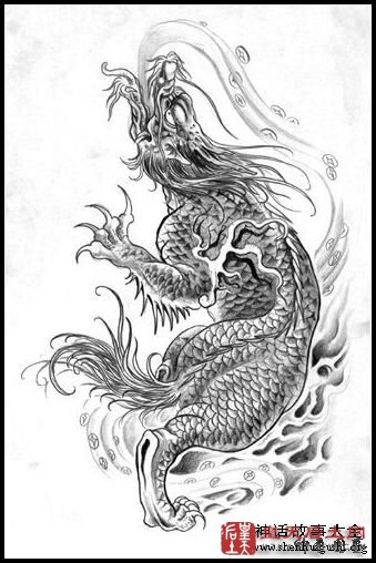 中国神话,羿,契俞