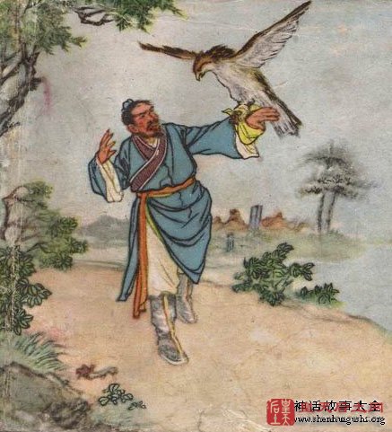 聊斋志异,牛飞