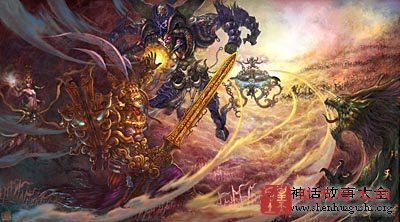 中国神话