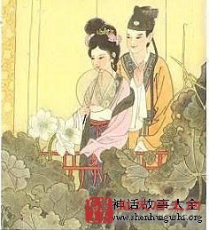 章阿端,聊斋志异