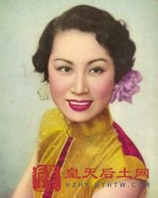 红线女50年代彩色照片