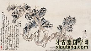 杜甫《古柏行》：孔明庙前有老柏，柯如青铜根如石。霜皮溜雨四十围，黛色参天二千尺。