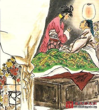 花姑子,聊斋志异