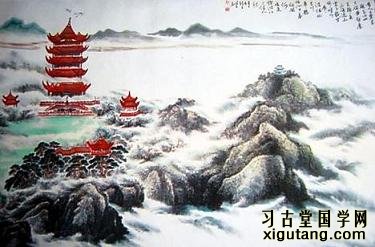 崔颢《黄鹤楼》：昔人已乘黄鹤去，此地空余黄鹤楼。黄鹤一去不复返，白云千载空悠悠。晴川历历汉阳树，芳草萋萋鹦鹉洲。日暮乡关何处是？烟波江上使人愁。