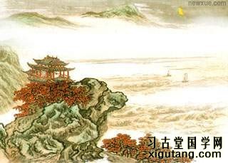 许浑《早秋》：遥夜泛清瑟，西风生翠萝。残萤栖玉露，早雁拂金河。高树晓还密，远山晴更多。淮南一叶下，自觉洞庭波。