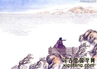 温庭筠《送人东游》:荒戌落黄叶，浩然离故关。高风汉阳渡，初日郢门山。江上几人在，天涯孤棹还。何当重相见，樽酒慰离颜。