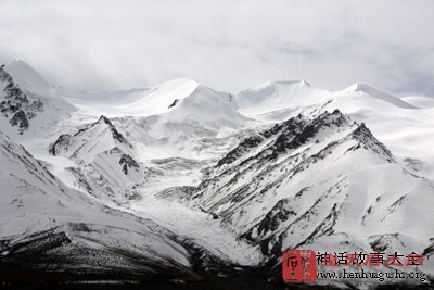 昆仑山
