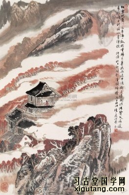 许浑《秋日赴阙题潼关驿楼》:红叶晚萧萧，长亭酒一瓢。残云归太华，疏雨过中条。树色随关迥，河声入海遥。帝乡明日到，犹自梦渔樵。