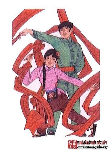 节日,汉族