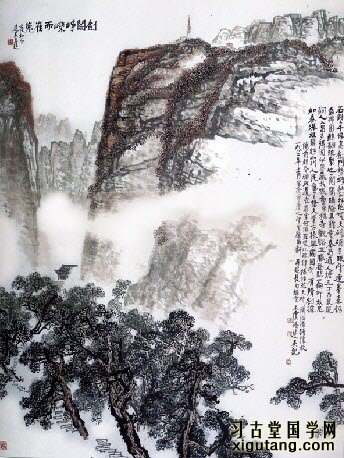 钱起《谷口书斋寄杨补阙》：泉壑带茅茨，云霞生薜帷。竹怜新雨后，山爱夕阳时。闲鹭栖常早，秋花落更迟。家僮扫罗径，昨与故人期。
