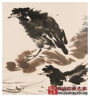 聊斋志异,雊鹆