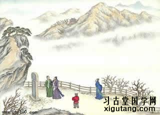 孟浩然《与诸子登岘山》：人事有代谢，往来成古今。江山留胜迹，我辈复登临。水落鱼梁浅，天寒梦泽深。羊公碑尚在，读罢泪沾巾。