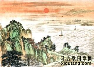 王湾《次北固山下》：客路青山下，行舟绿水前。潮平两岸阔，风正一帆悬。海日生残夜，江春入旧年。乡书何处达，归雁洛阳边。