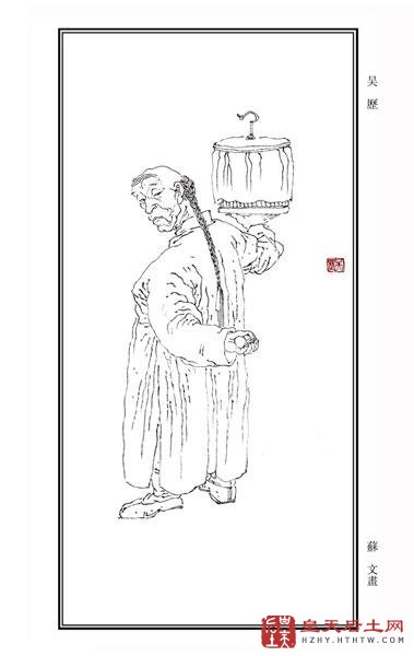 智海观澜：人不痴，不成事