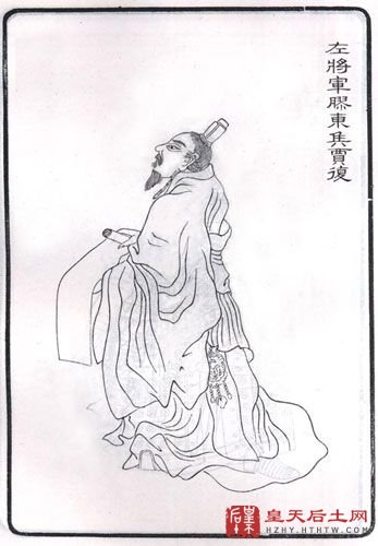 东汉开国功臣贾复：作战勇猛 始终受刘秀礼遇