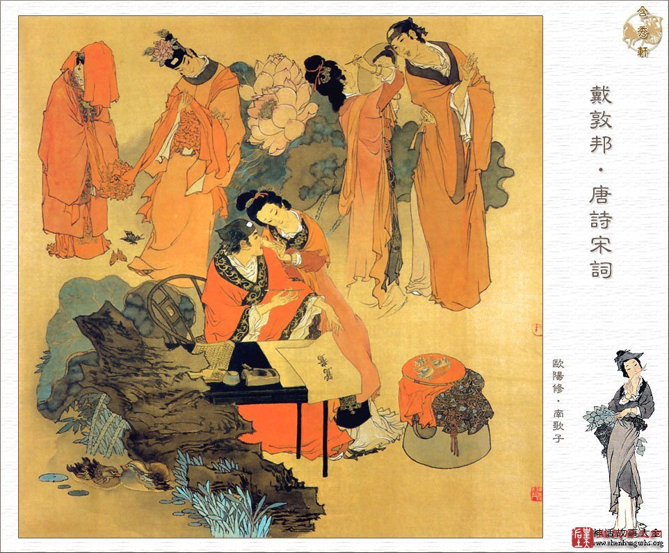 正月,初五,五豆,绿豆,黄豆,豇豆,蚕豆,豌豆