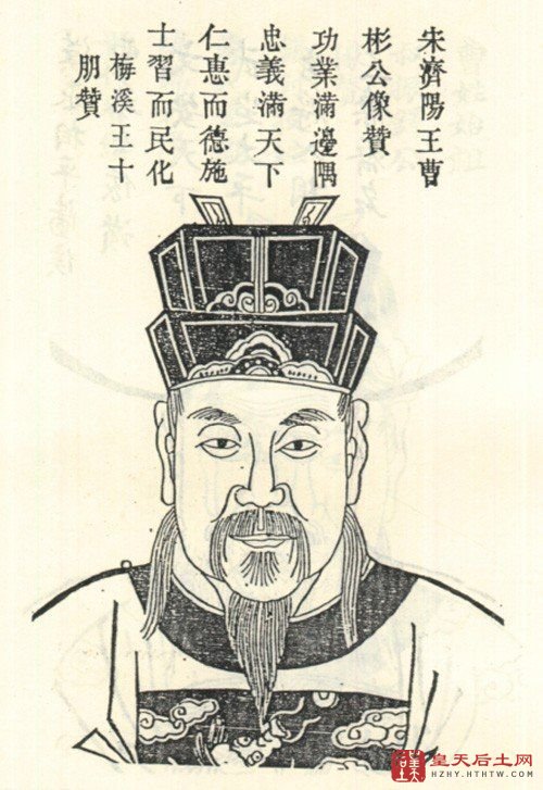 大将仁心：曹彬受命灭南唐 装病挽救万民性命