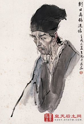二十年来万事同 莫逆之交柳宗元宁和刘禹锡