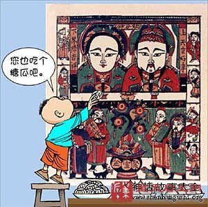 小年,祭灶节,民间传说