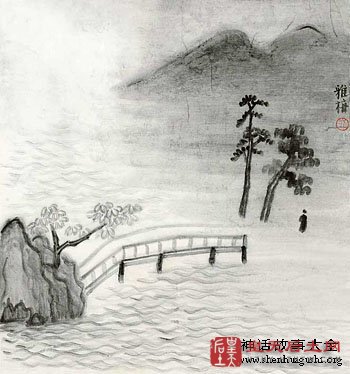 民间传说,蟜极