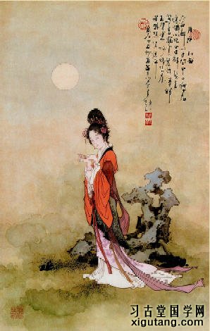 杜甫《月夜》：今夜鄜州月，闺中只独看。遥怜小儿女，未解忆长安。香雾云鬟湿，清辉玉臂寒。何时倚虚幌，双照泪痕干！
