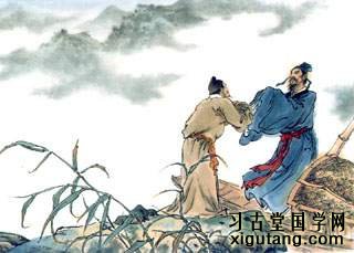 杜甫《奉济驿重送严公四韵》：远送从此别，青山空复情。几时杯重把，昨夜月同行。列郡讴歌惜，三朝出入荣。江村独归处，寂寞养残生。