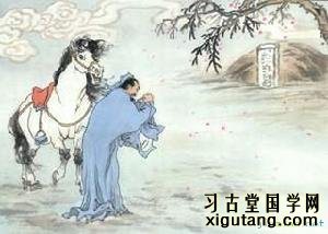 杜甫《别房太尉墓》：他乡复行役，驻马别孤坟。近泪无干土，低空有断云。对棋陪谢傅，把剑觅徐君。唯见林花落，莺啼送客闻。
