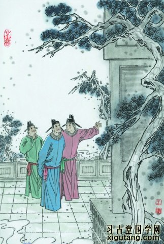 李商隐《韩碑》：元和天子神武姿，彼何人哉轩与羲。誓将上雪列圣耻，坐法宫中朝四夷。淮西有贼五十载，封狼生貙貙生罴。