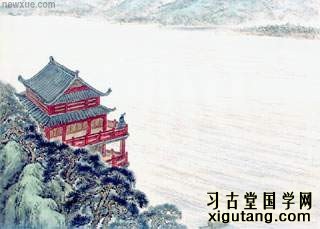 杜甫《登岳阳楼》：昔闻洞庭水，今上岳阳楼。吴楚东南坼，乾坤日夜浮。亲朋无一字，老病有孤舟。戎马关山北，凭轩涕泗流。