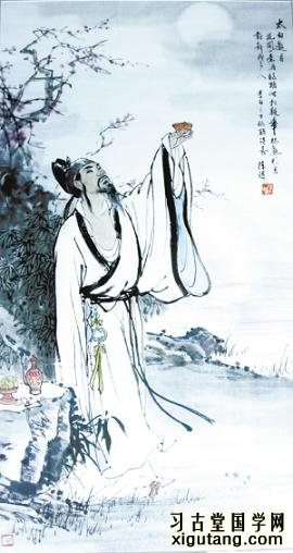 李白《月下独酌》：花间一壶酒，独酌无相亲。举杯邀明月，对影成三人。月既不解饮，影徒随我身。暂伴月将影，行乐须及春。