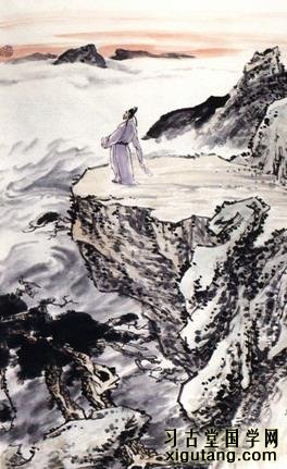 杜甫《望岳》：岱宗夫如何，齐鲁青未了。造化钟神秀，阴阳割昏晓。荡胸生层云，决眦入归鸟。会当凌绝顶，一览众山小。