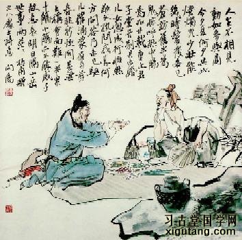 杜甫《赠卫八处士》：人生不相见，动如参与商。今夕复何夕，共此灯烛光。少壮能几时，鬓发各已苍。访旧半为鬼，惊呼热中肠。