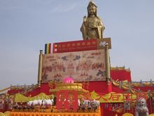 首届世界佛教论坛在普陀山举行 首届世界佛教论坛在普陀山举行